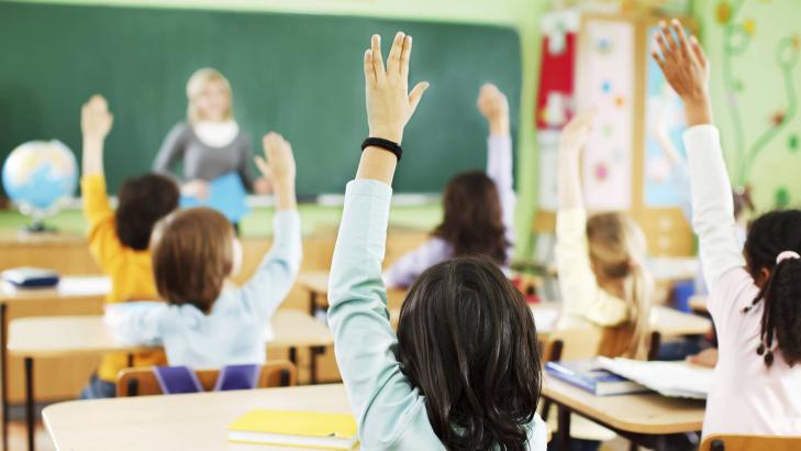 التعليم الأساسي والالزامي