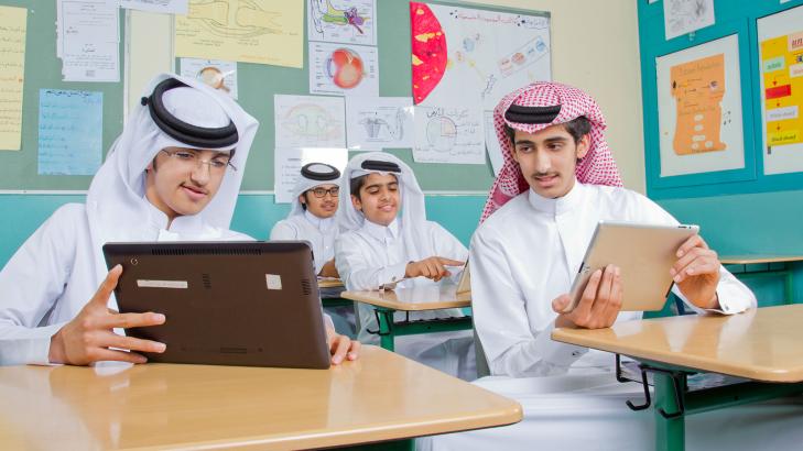 التعليم الإلكتروني......نعم...ولكن