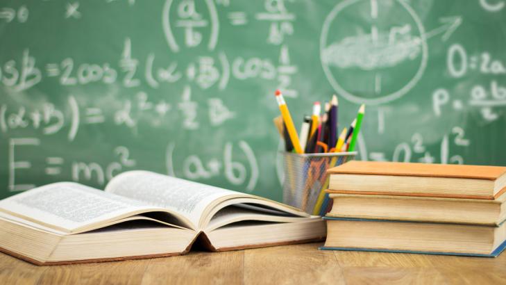 الأسس الاجتماعية لبناء المنهج