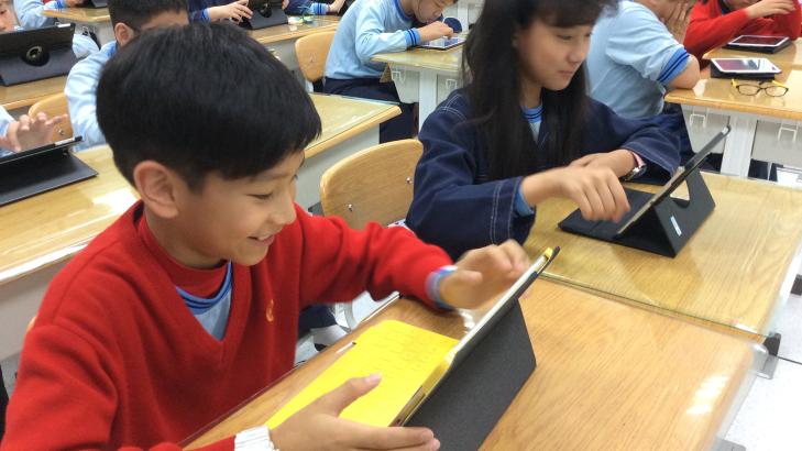 تمويل تكنولوجيا المعلومات في مدرستك